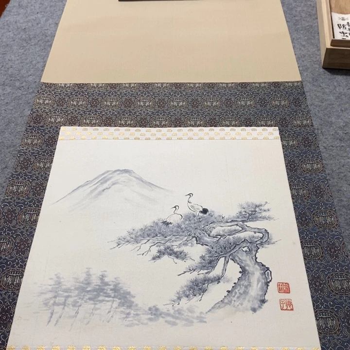 蓝***田字画字画字画字画