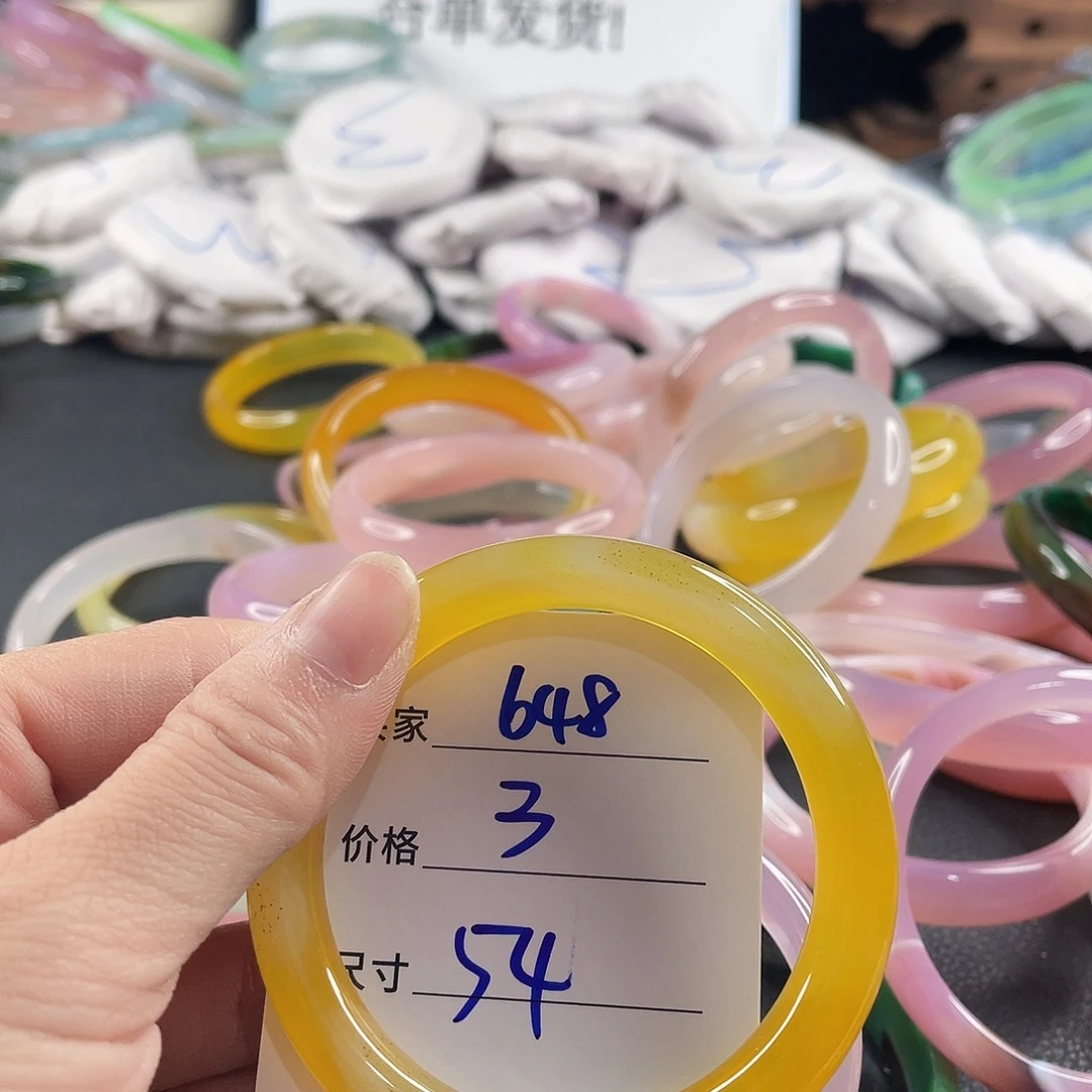 手镯玛瑙/玉髓未镶嵌