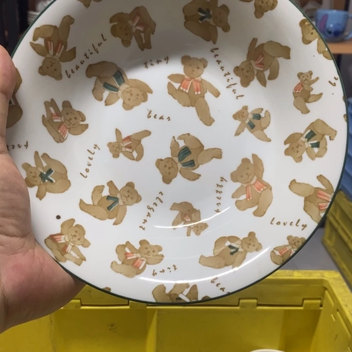 琉璃手工艺品躺****哒123456789