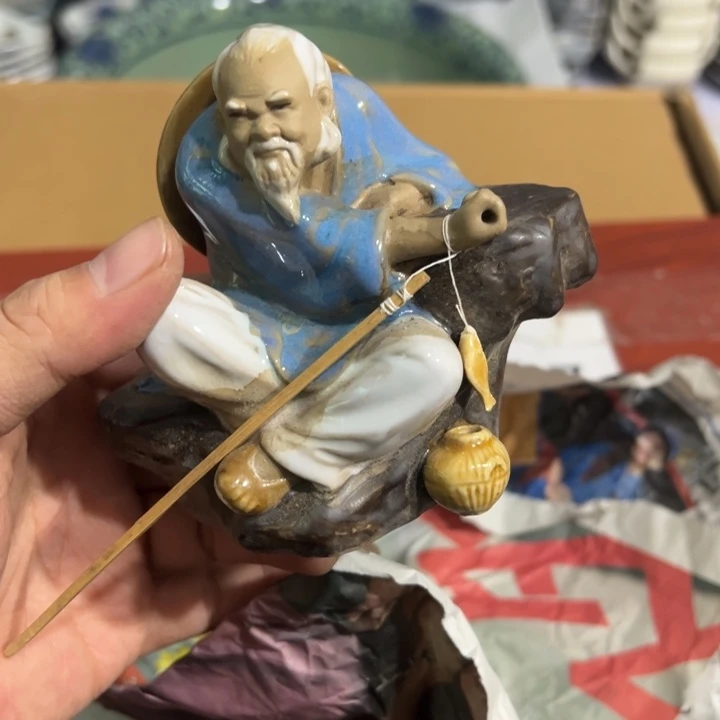 聚鑫源杂货铺子店