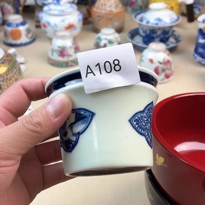 瓷片走*7539516800000000