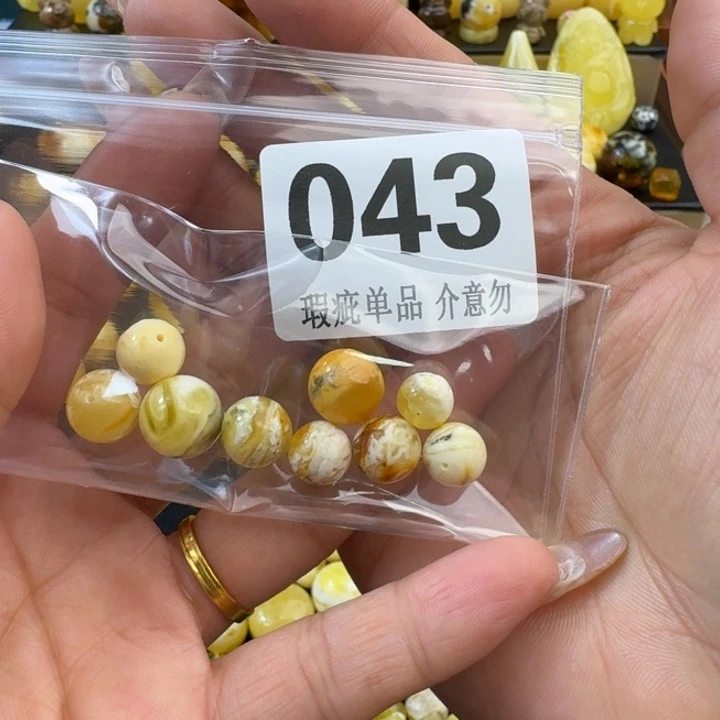 琥珀裸石未镶嵌执*官