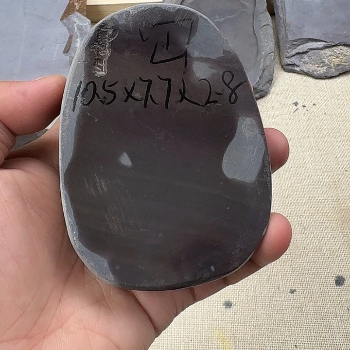 端砚端砚石板蕉蕉