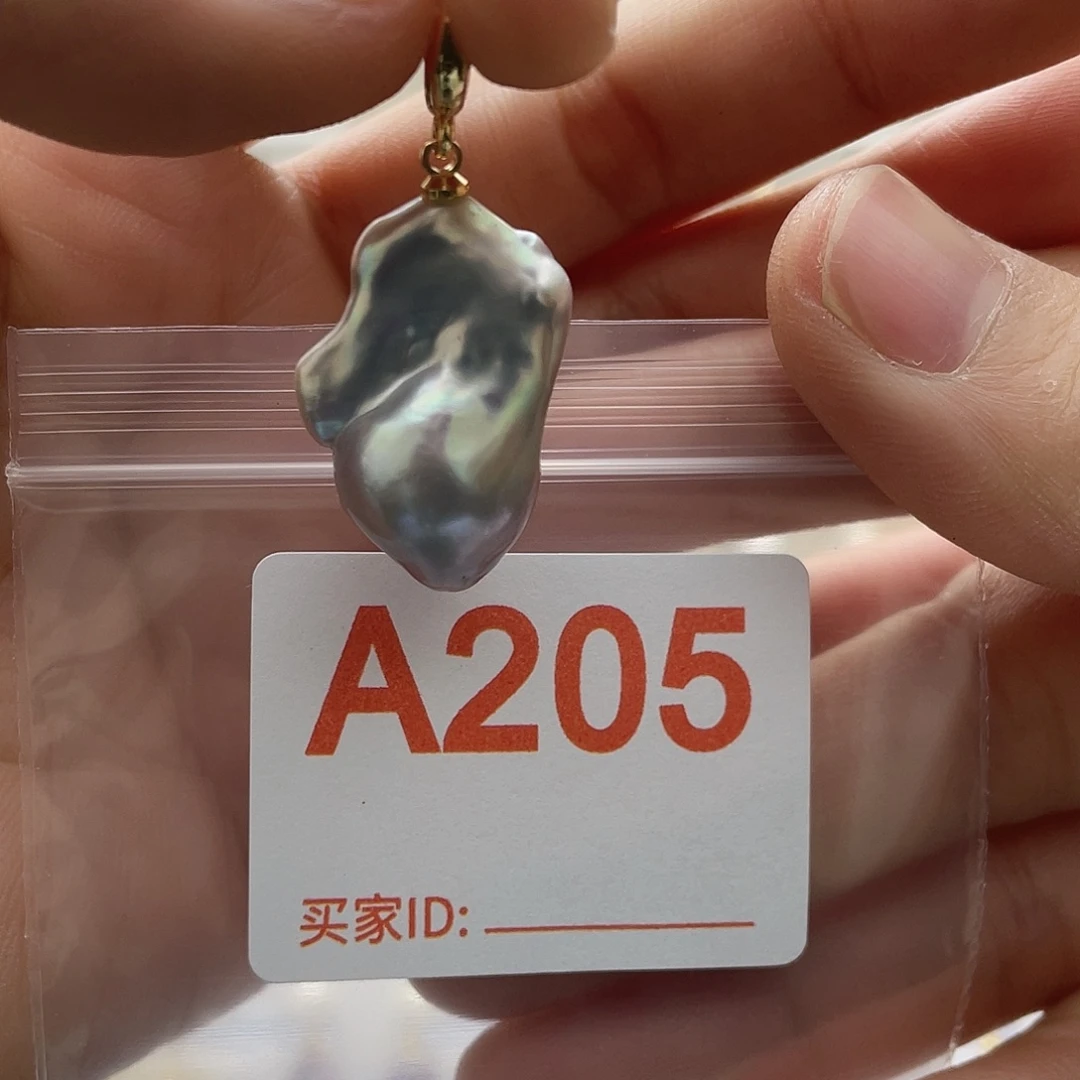 未镶嵌天然珍珠淡水珍珠