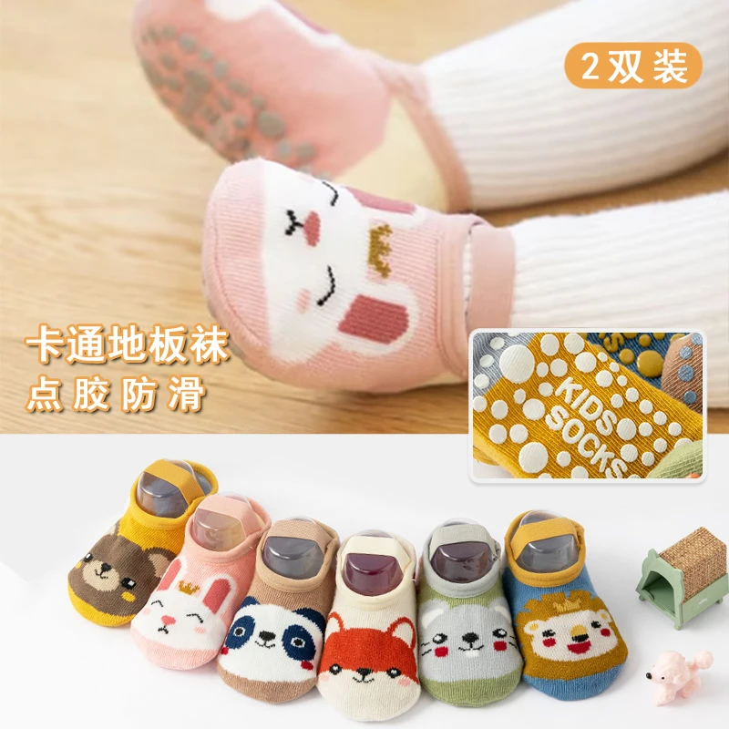 婴儿学步袜宝宝防滑绑带儿童地板袜软底男女婴儿不勒腿袜早教袜套