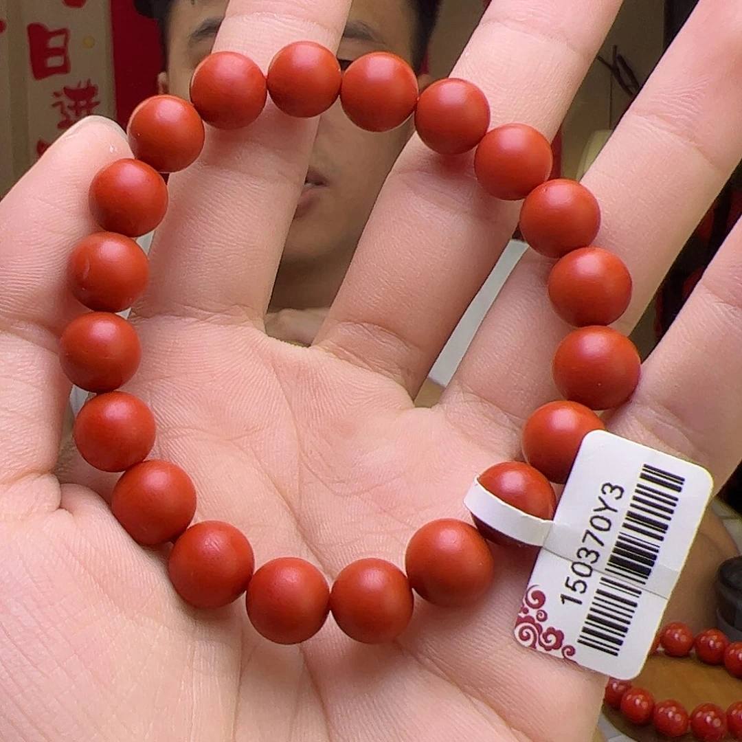 南红玛瑙未镶嵌保山西山阿东寨9m