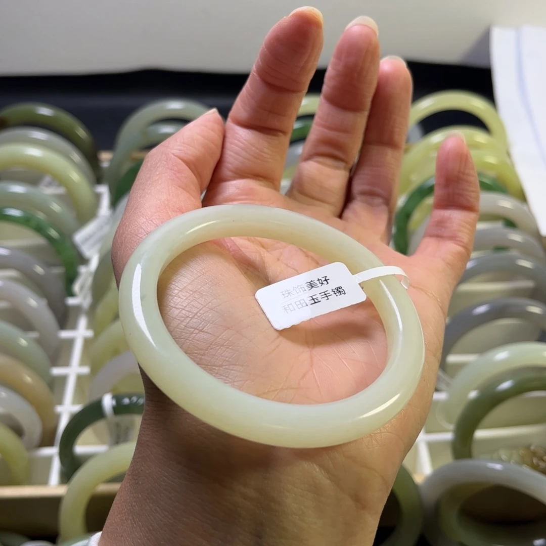 和田玉未镶嵌手镯58圈