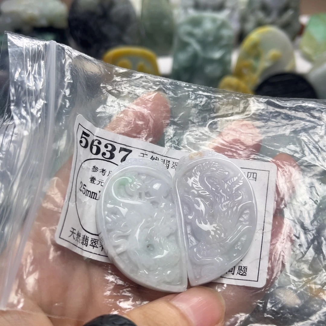 颈饰未镶嵌翡翠5637