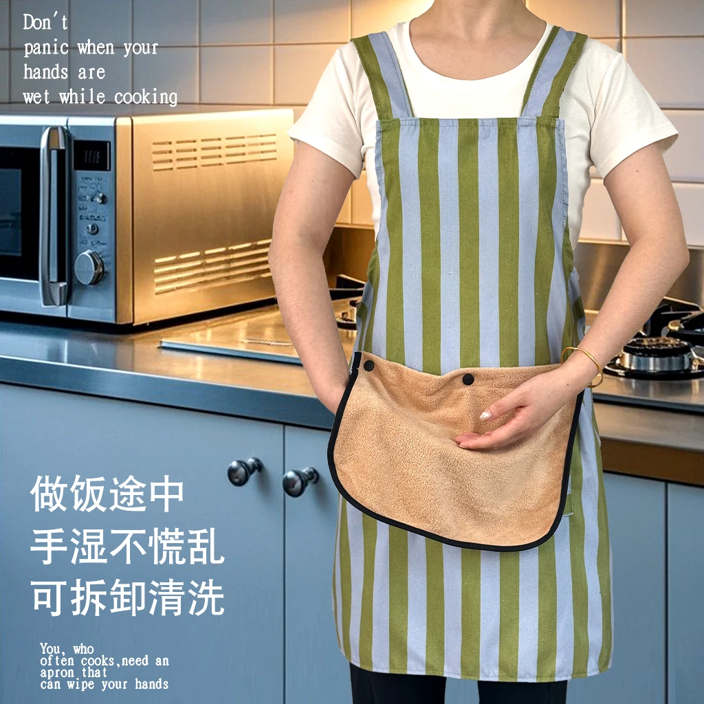 时尚家用做饭围裙厨房帆布围腰女餐饮摆摊烘焙工作服防污透气成人