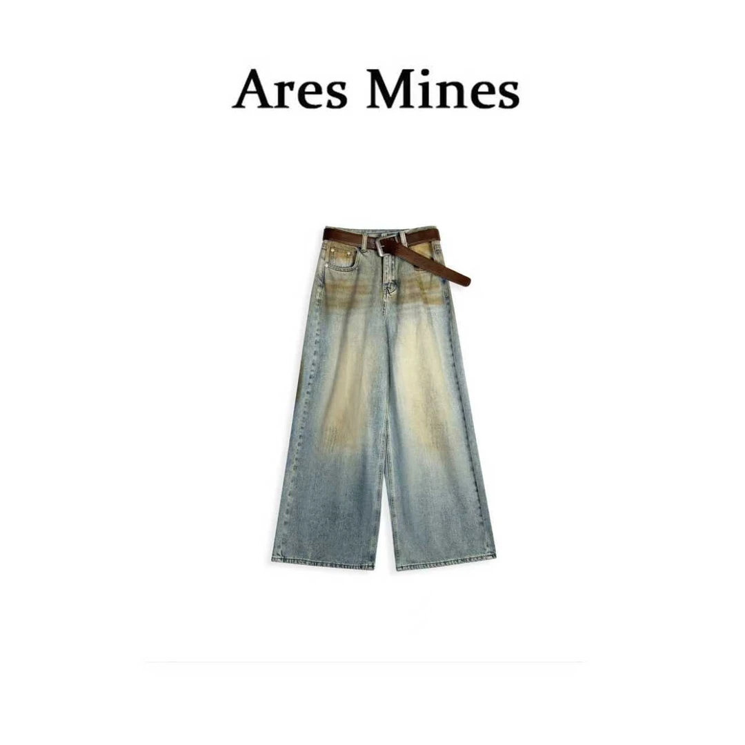 【盛朗熙Ares Mines】牛仔计划 复古脏染水洗蓝宽松阔腿牛仔裤女
