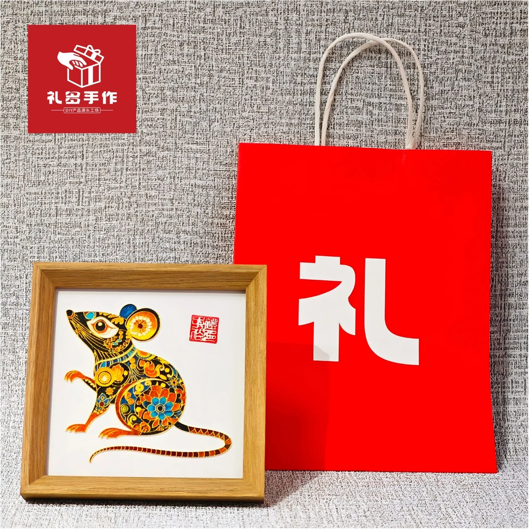 17*17生肖摆件DIY彩金画免掐丝珐琅工艺节日礼品礼物亲子团建装饰