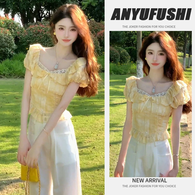 夏季穿搭一整套2025新款设计感方领泡泡袖上衣高腰阔腿裤两件套装