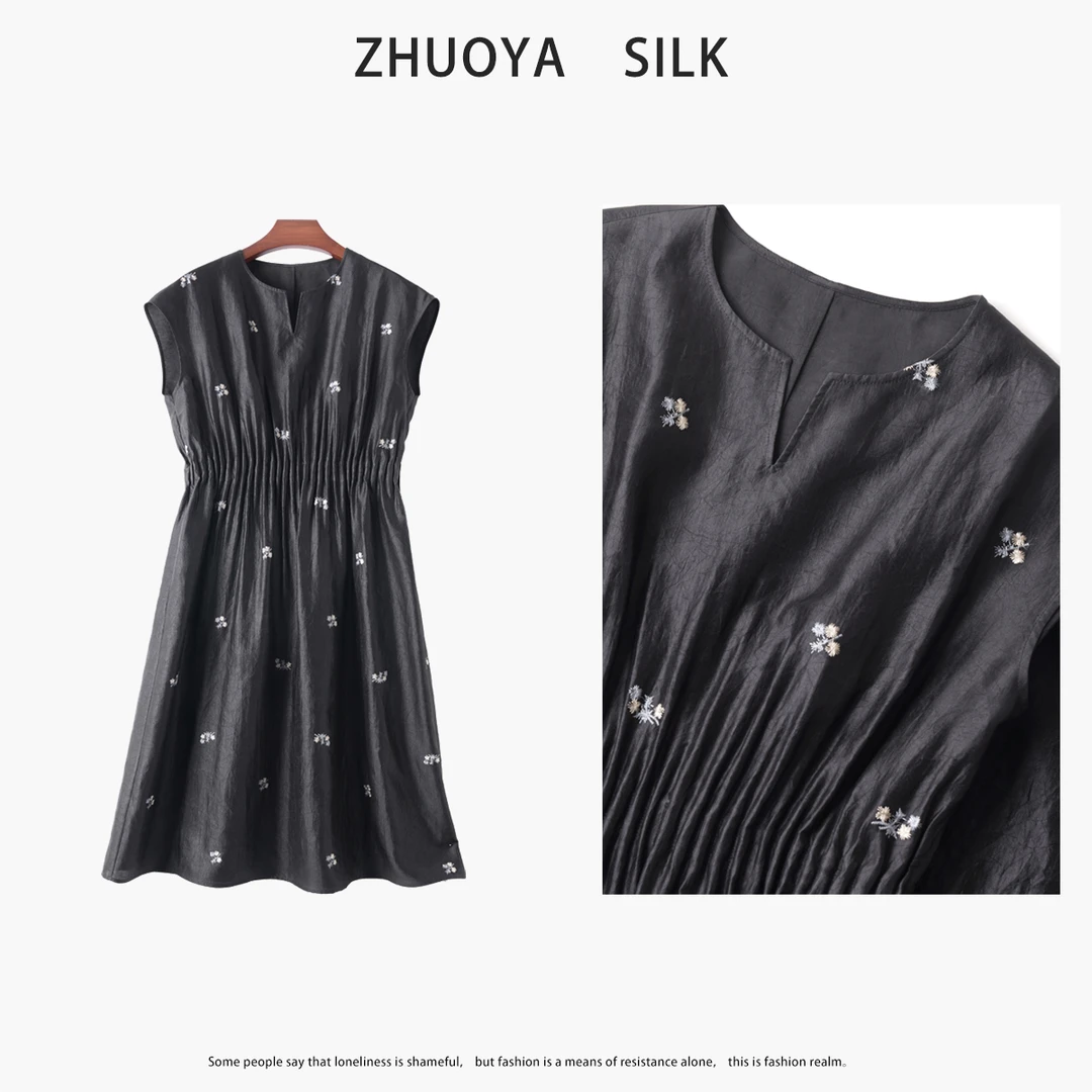 100%桑蚕丝香云纱龟裂连衣裙炸街高级感女装温婉衣服宽松裙子