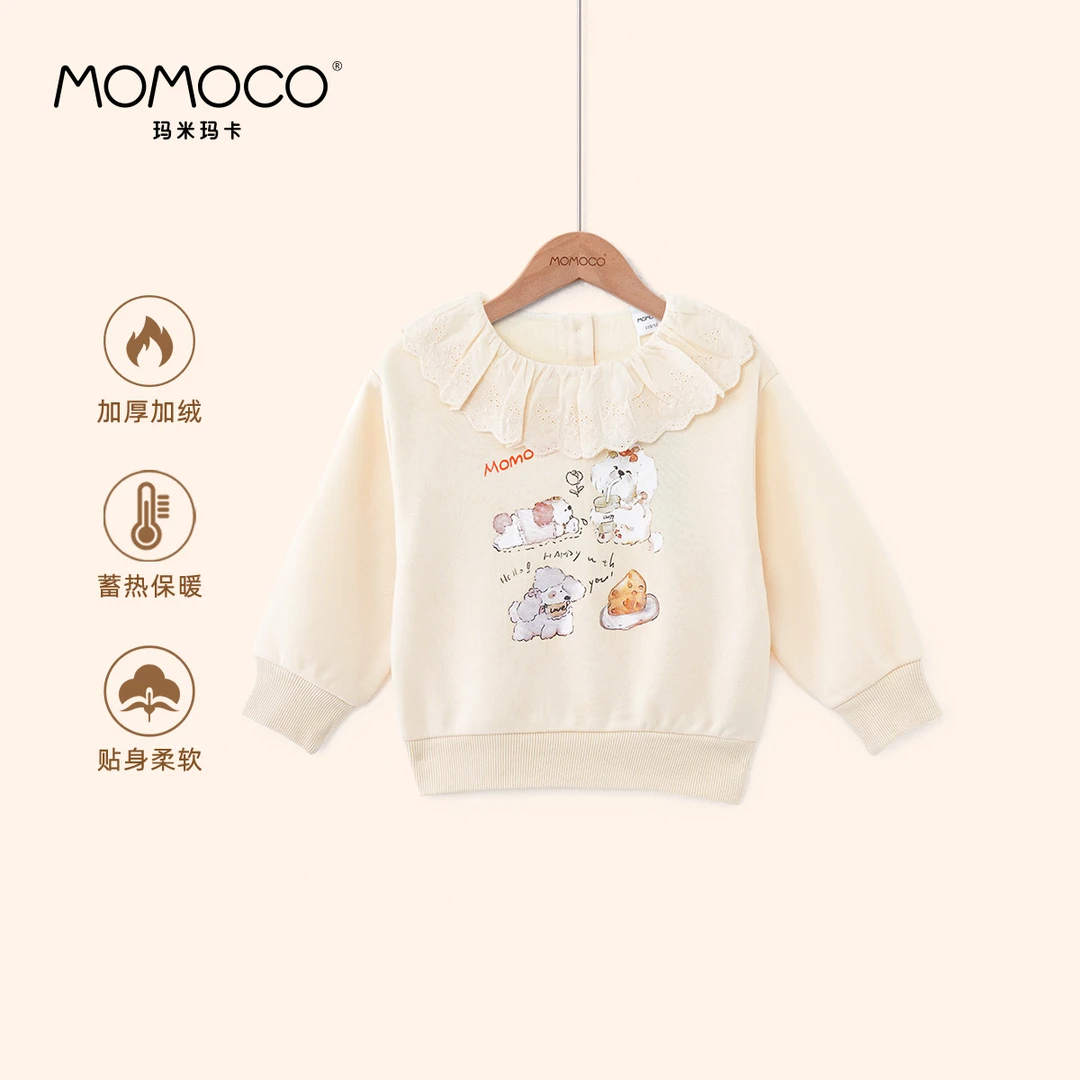 MOMOCO玛米玛卡女童冬季新款休闲百搭时尚花边领卫衣75830232014