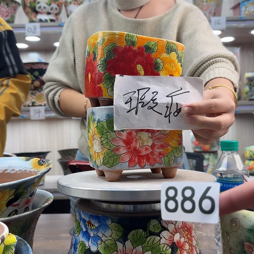 紫砂花盆瑕疵瑕疵886