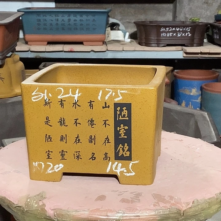 宜兴紫砂花盆花盆