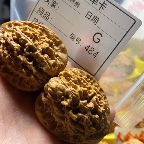 用***6桃核吊坠自产自销……