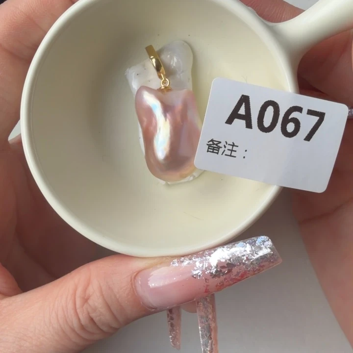 银S925镶嵌淡水珍珠吊坠(不含链)