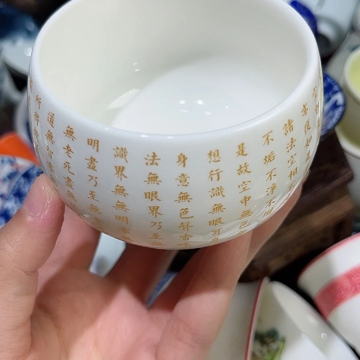 1只茶具茶具茶具茶具