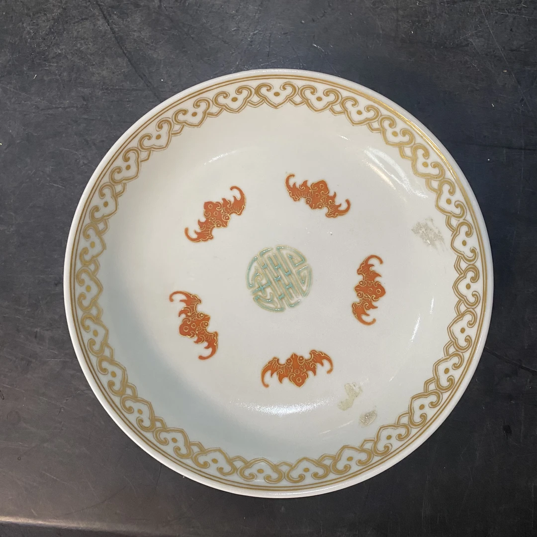 2567 粉彩五福捧寿盘