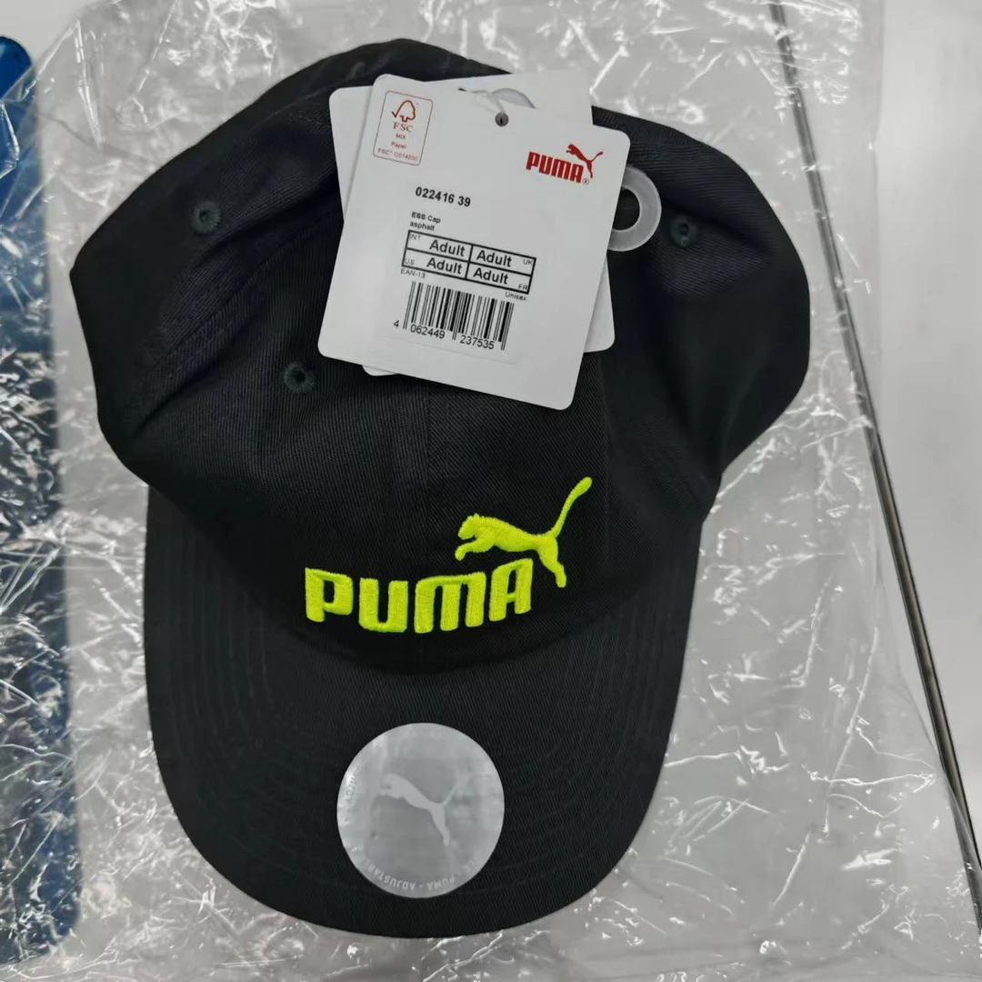 PUMA/彪马潮流时尚休闲运动百搭简约男女款运动帽 022416-39-66
