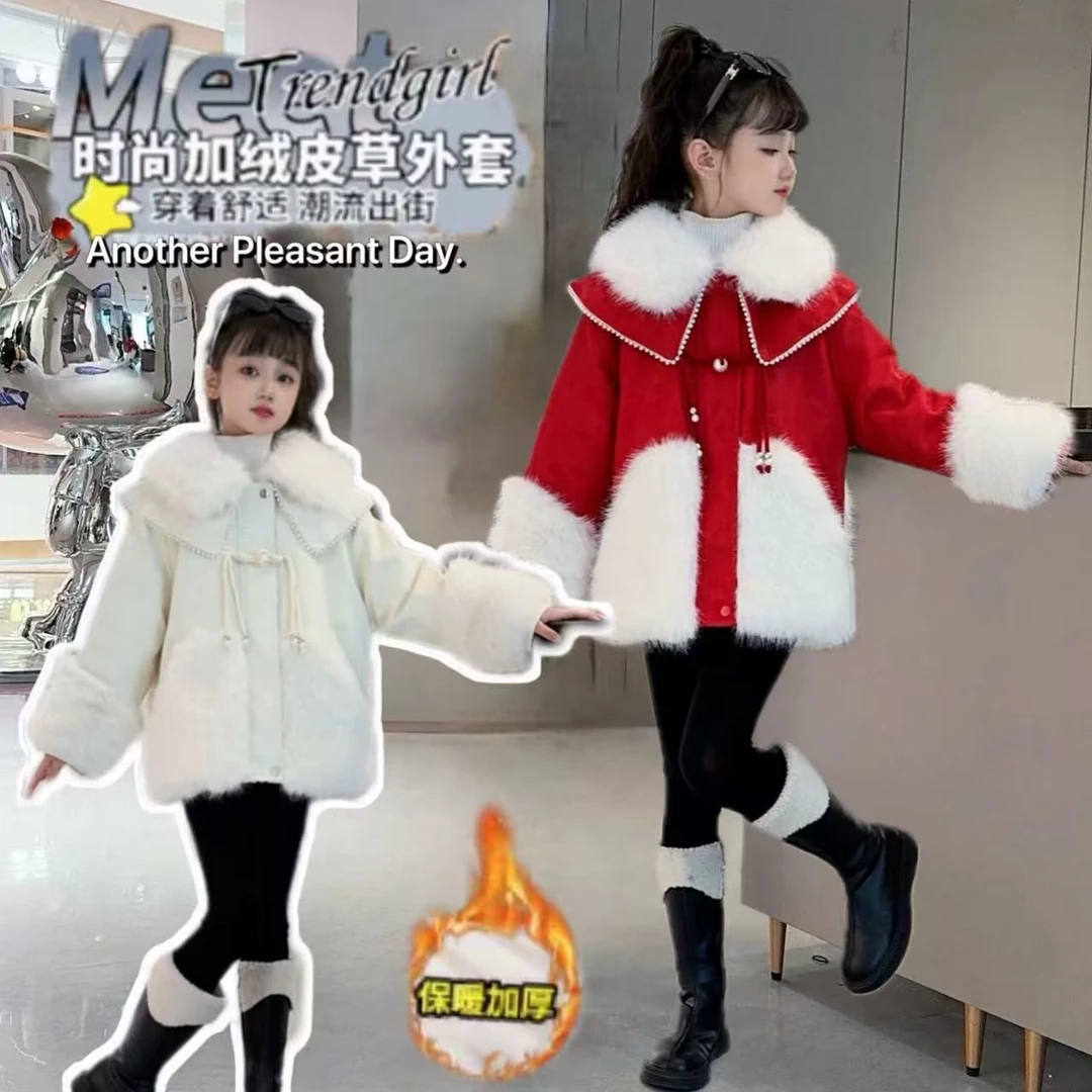 女童派克服外套2024新款秋冬款儿童洋气韩版中大童加厚防皮草冬装