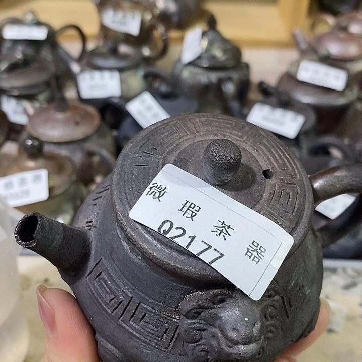 七***公柴烧柴的柴烧柴烧