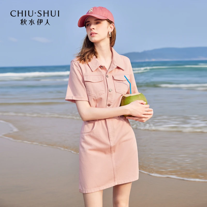【大瑶专属】秋水伊人复古港风牛仔连衣裙气质翻领显624202D170183