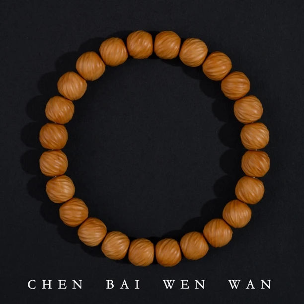 （陈白文玩）手工雕刻云锦猴头猴头手串