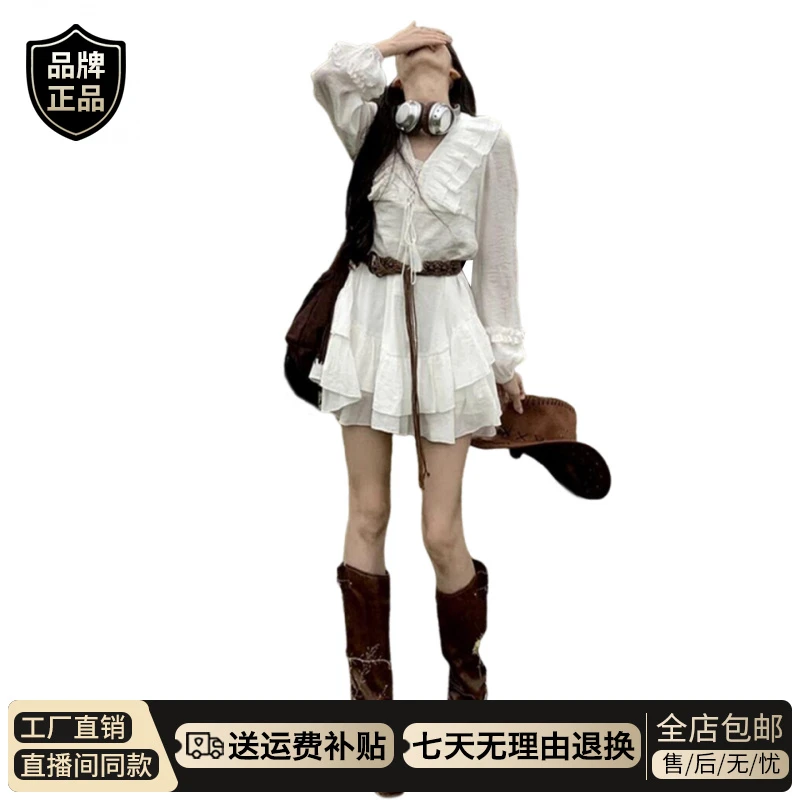 云南新疆草原白色长袖连衣裙女秋季2026新款旅游穿搭气质收腰短裙