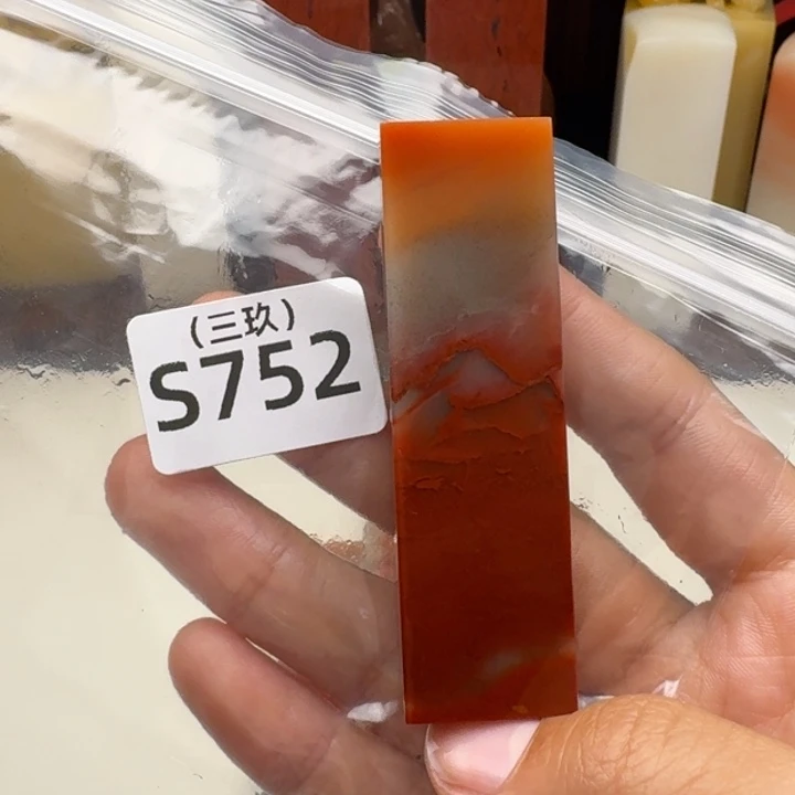 老挝石宥*老挝 老挝 老挝