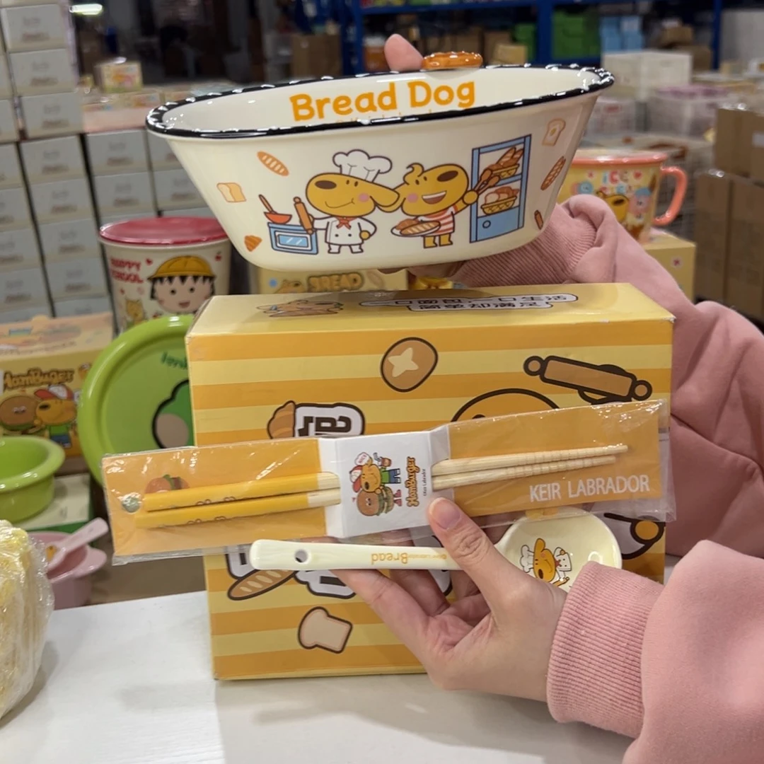 瓷195 家勺子筷子。 陶瓷陶瓷
