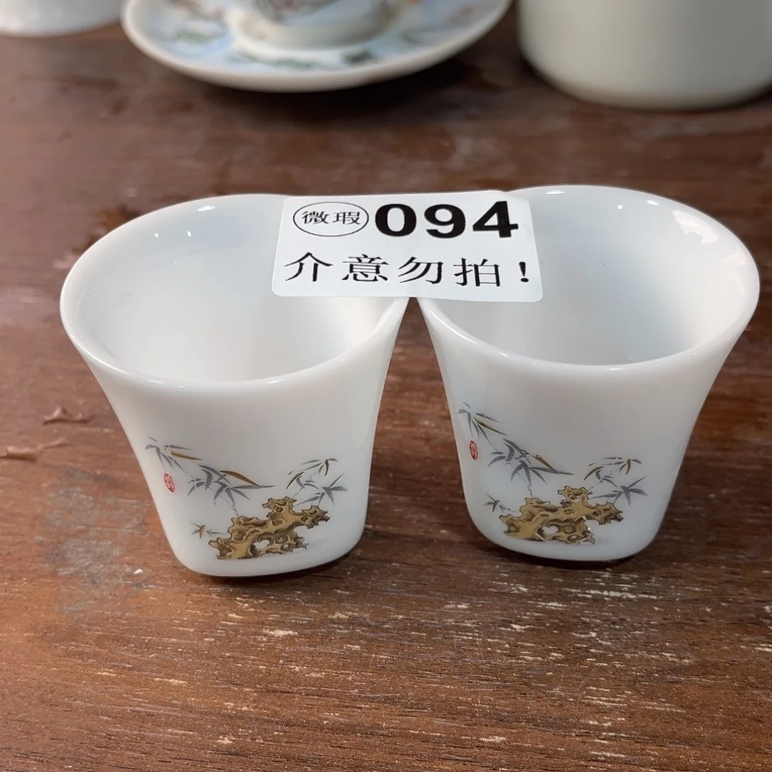 德化陶瓷有限公司