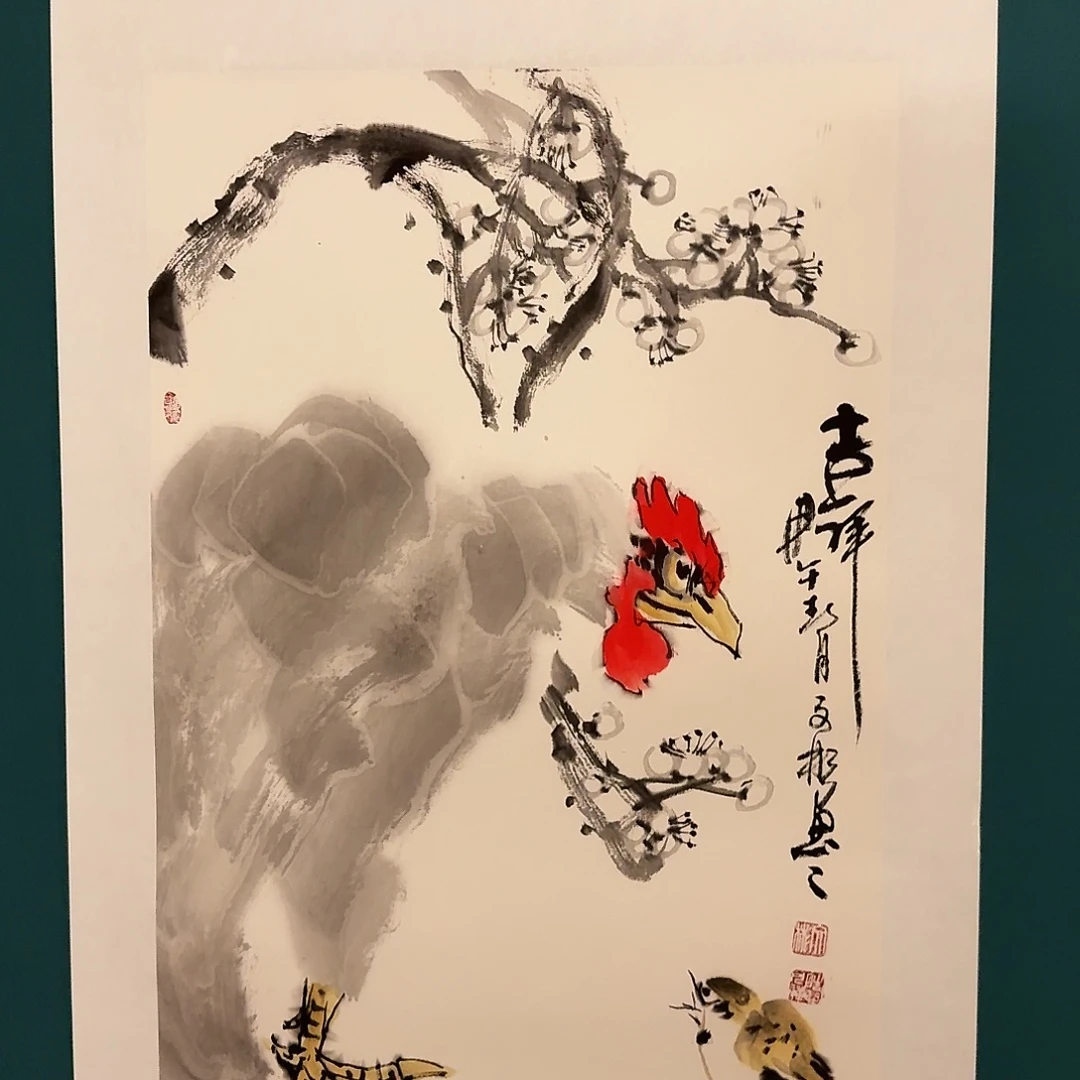 国画溥老师作品画作