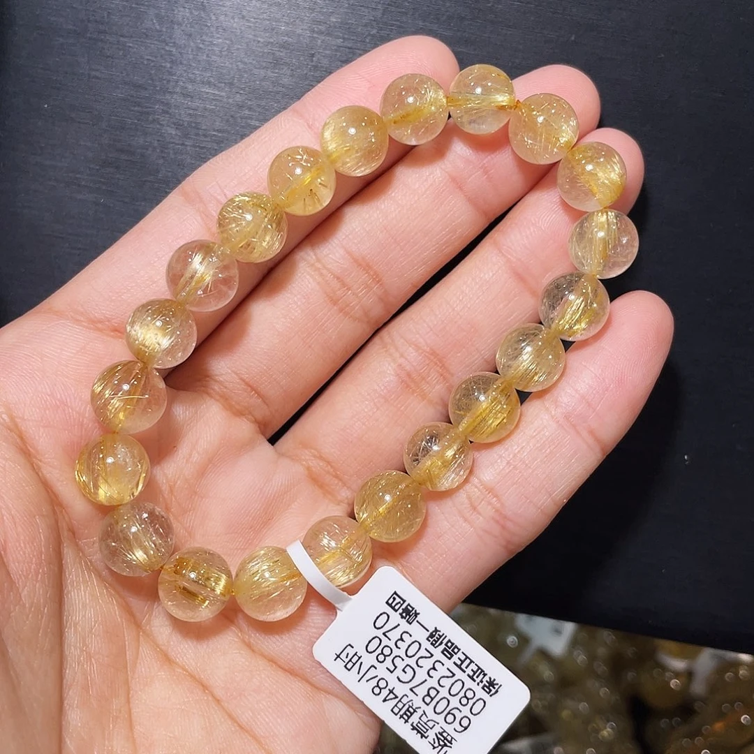 未镶嵌发晶手串顺发发晶9mm