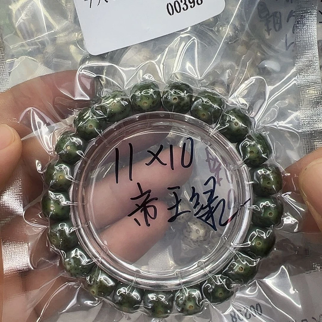 手串星月菩提26快乐星月菩提单圈11