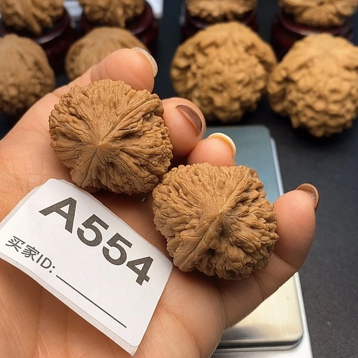 文玩核桃吊坠蒜头3.4