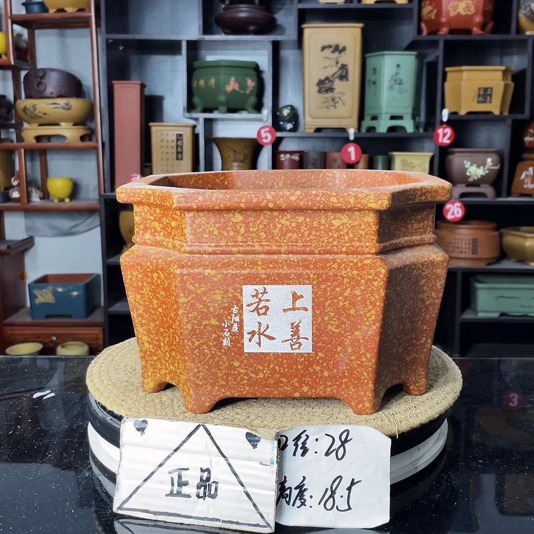 紫砂艺术紫砂工艺