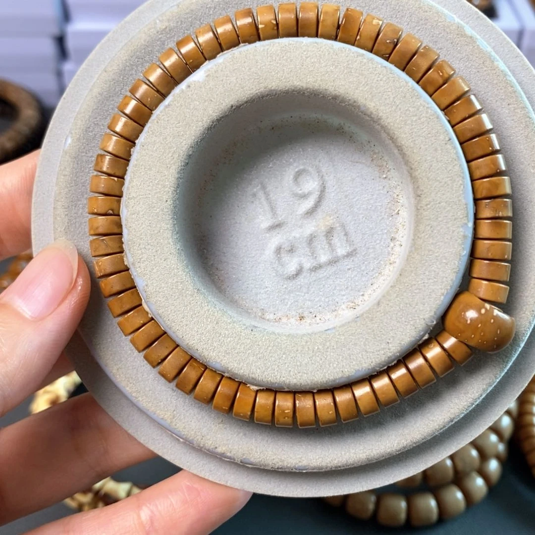 吊坠紫金鼠用****3紫金鼠纯色药片6.8/3.5