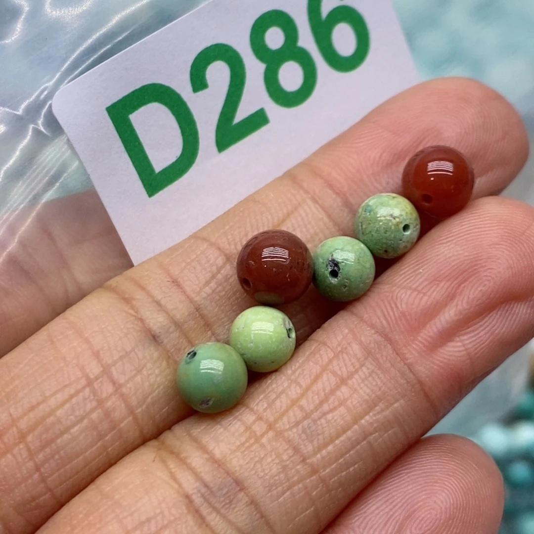 南红玛瑙珠宝奇石未镶嵌