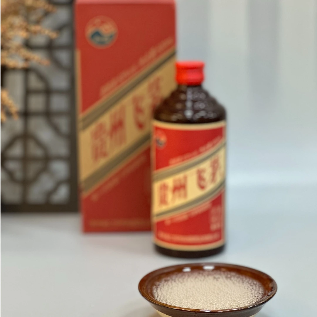南山行贵州飞l茅酒铁盖53度酱香型白酒一箱*6瓶500ml53度500ml