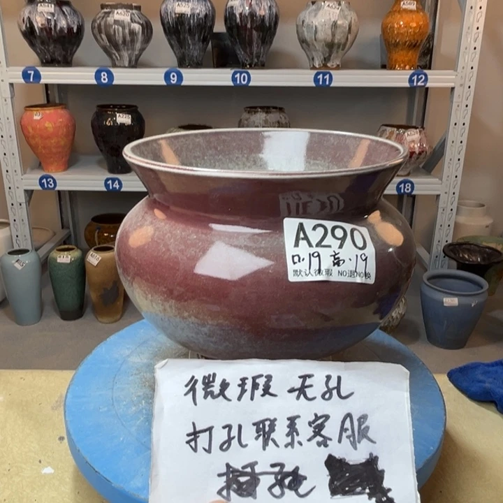 景德镇陶瓷花盆290