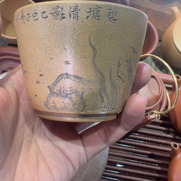 紫砂茶案随**叶宜兴市气象