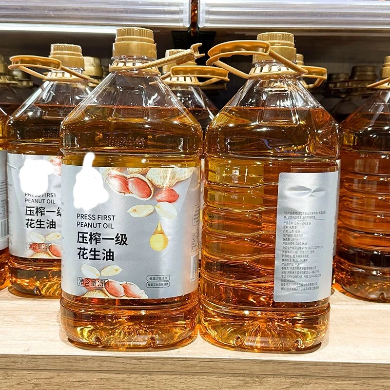 【正品代购】许昌超市5L花生油
