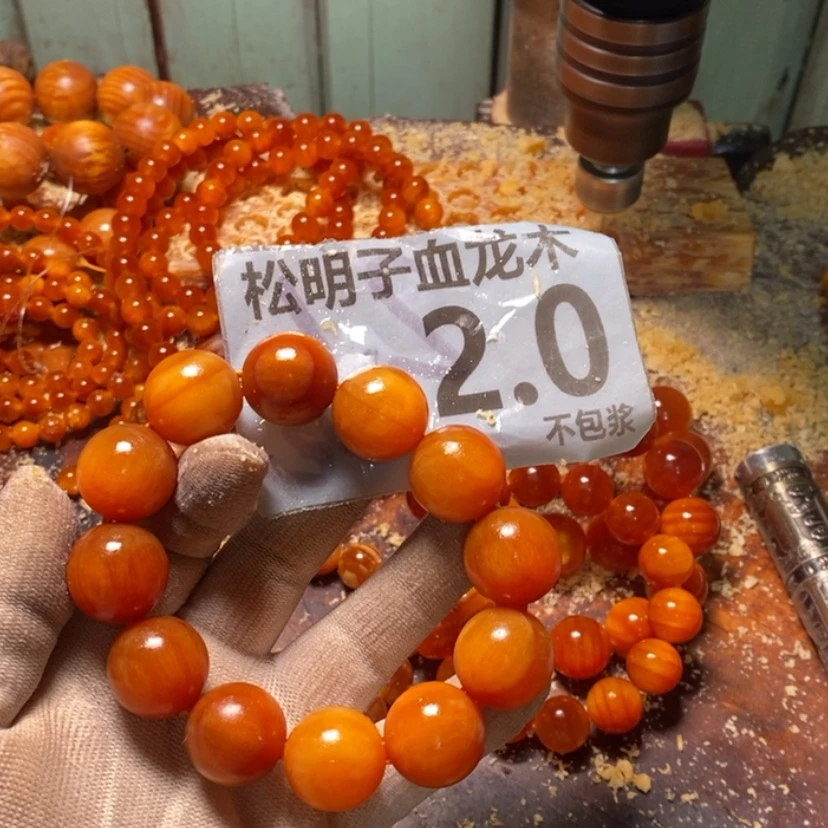 【闪购商品】松木（琥珀木）手串/手链
