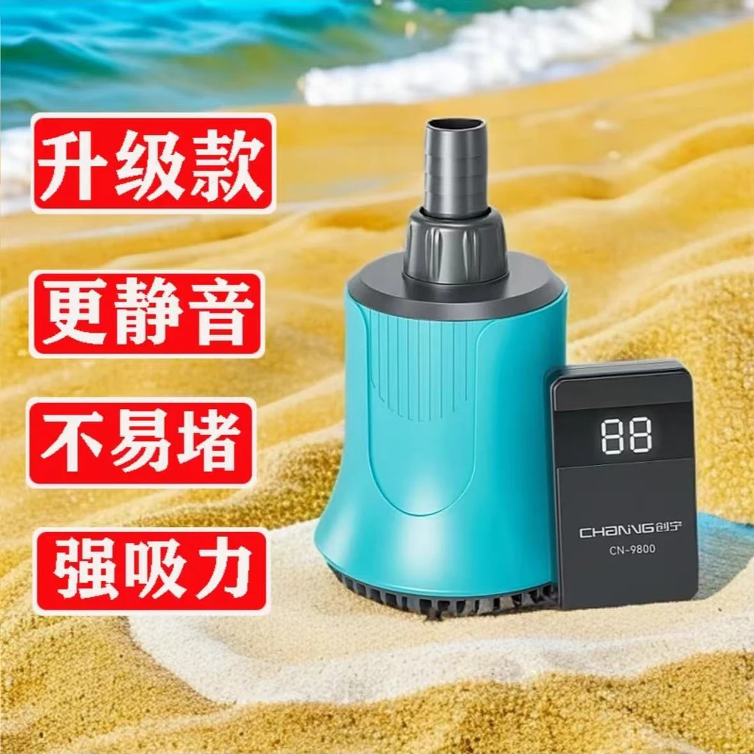 创宁升级款变频抽水泵低水位抽水泵静音鱼缸循环底吸潜水泵强吸力