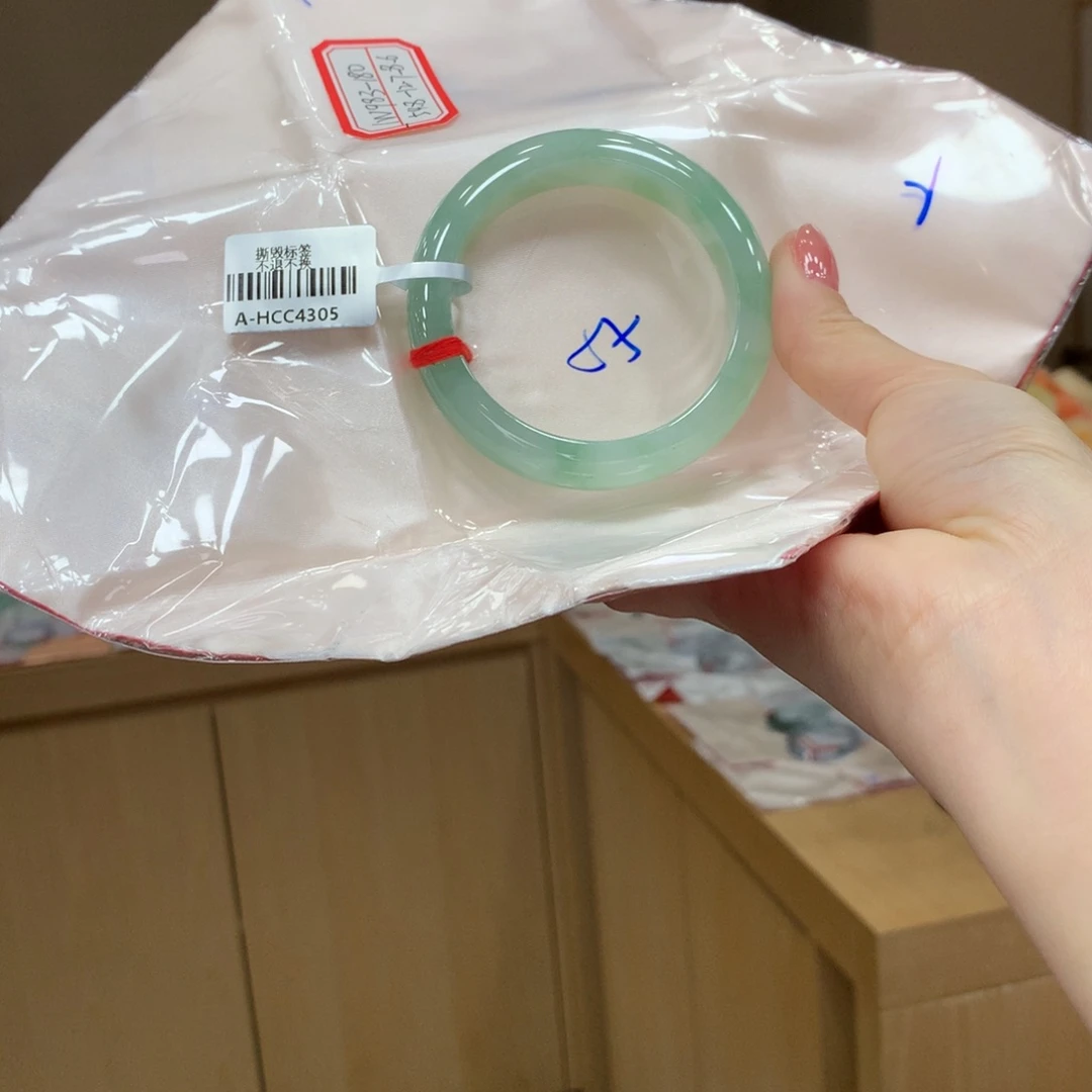 未镶嵌手镯翡翠不退不换