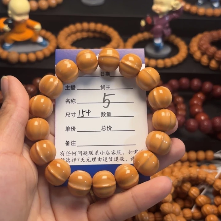 猴头核桃吊坠世**业