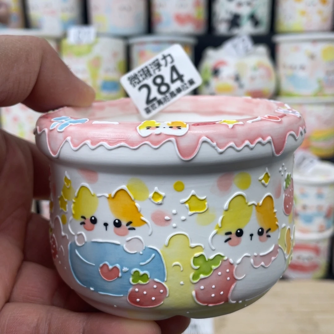 284 小嘟嘟嘟嘟花盆