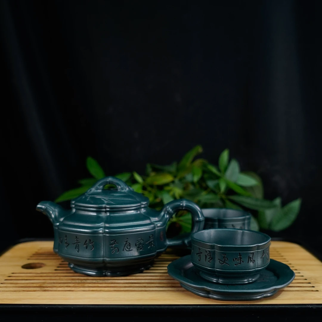 GSZS-5757  王春洪  宜兴手工紫砂 香妃竹套组